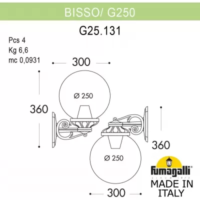 Настенный фонарь уличный GLOBE 250 G25.131.000.BZF1RDN Fumagalli