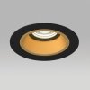 Точечный светильник Domino D61703BMOD Lightstar