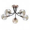 Стеклянная потолочная люстра Вита 220012405 форма шар бежевая MW-Light