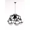 Уличный светильник подвесной GENOVA 88170/6/16 Bl форма шар белый Oasis Light Уличный светильник подвесной GENOVA 88170/6/16 Bl форма шар белый Oasis Light