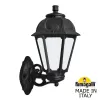 Настенный фонарь уличный Saba K22.131.000.AYF1R белый Fumagalli