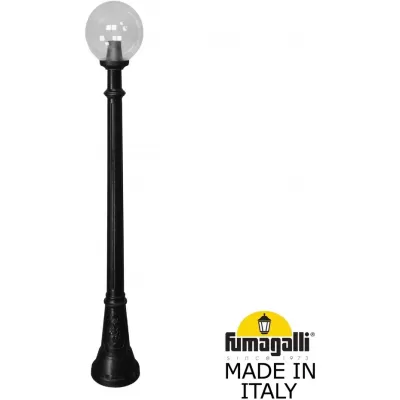 Наземный фонарь GLOBE 250 G25.158.000.AXF1R Fumagalli