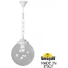 Уличный светильник подвесной GLOBE 300 G30.120.000.WXF1R форма шар прозрачный Fumagalli