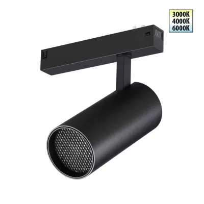 Трековый светильник Vector 359960 Novotech