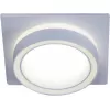 Точечный светильник  53003-9.0-001LD GX53 WT