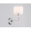 Бра High Light LH71125 белое цилиндр Ambrella