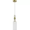 Стеклянный подвесной светильник SL2003 SL2003.303.01 цилиндр белый ST Luce