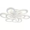Потолочная люстра Acrylica Ice FA1704 прозрачная Ambrella