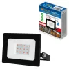 Прожектор уличный  ULF-Q519 20W/RED IP65 220-240V BLACK прозрачный Volpe