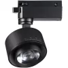 Трековый светильник Eddy 358942 цилиндр черный Novotech Трековый светильник Eddy 358942 цилиндр черный Novotech