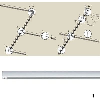 Шинопровод Urail W 97682 Paulmann для трековых светильников