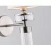 Бра High Light LH71295 белое цилиндр Ambrella