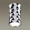 Точечный светильник Hightech 4288/1C цилиндр серый Odeon Light Точечный светильник Hightech 4288/1C цилиндр серый Odeon Light