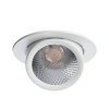 Точечный светильник Cardani A1212PL-1WH Artelamp