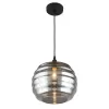 Стеклянный подвесной светильник Morgan APL.605.16.01 серый форма шар Aployt Стеклянный подвесной светильник Morgan APL.605.16.01 серый форма шар Aployt
