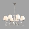 Подвесная люстра Magda 8316/8 белая конус Lumion
