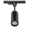 Трековый светильник Selene 357550 черный цилиндр Novotech