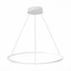 Подвесной светильник St605 Down ST605.543.34 белый круглый ST Luce