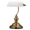 Интерьерная настольная лампа Antique 2492 белый Globo