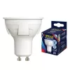 Лампочка светодиодная Яркая LED-JCDR 6W/6500K/GU10/FR PLP01WH Uniel