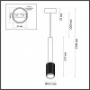 Подвесной светильник Mehari 4238/1 цилиндр черный Odeon Light
