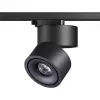 Трековый светильник Groda 358777 цилиндр черный Novotech