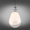 Стеклянный подвесной светильник Sovareto OML-99226-01 белый Omnilux