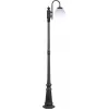 Наземный фонарь GLOBO S 88209S/10/down Bl белый форма шар Oasis Light Наземный фонарь GLOBO S 88209S/10/down Bl белый форма шар Oasis Light