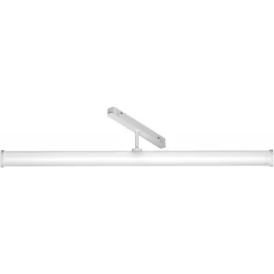 Трековый светильник Larc TR086-2-25W3K-W Maytoni
