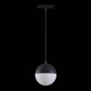 Трековый светильник Track lamps TR018-2-10W3K-B форма шар белый Maytoni