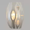 Настенный светильник Meike 4080-402 белый Rivoli