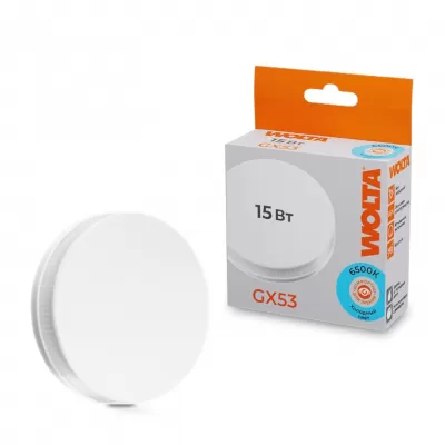 Лампочка светодиодная  25W75R15GX53 Wolta