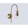 Стеклянное бра High Light LH55705 конус прозрачное Ambrella