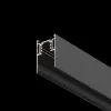 Шинопровод Busbar trunkings S35 TRX004-212B Maytoni