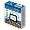 Прожектор уличный  ULF-Q519 20W/BLUE IP65 220-240V BLACK прозрачный Volpe