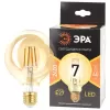 Лампочка светодиодная филаментная  F-LED G95-7W-824-E27 gold ЭРА