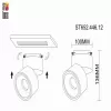 Трековый светильник St652 ST652.446.12 цилиндр черный ST Luce