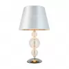 Интерьерная настольная лампа Muraneo  LDT 1123 SL конус серый Lumina Deco