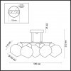 Стеклянная потолочная люстра Melefa 3507/5C форма шар прозрачная Lumion