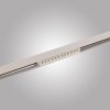 Трековый светильник  MAGNET AM413 LL-20-12T-8W 4000K WH белый