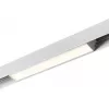 Трековый светильник Flum 359479 белый Novotech