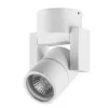 Спот Illumo L1 051046 цилиндр белый Lightstar