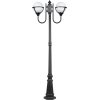 Наземный фонарь GENOVA 88109A/10A Bl форма шар белый Oasis Light