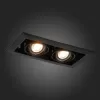 Точечный светильник Hemi ST250.448.02 куб черный ST Luce