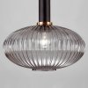 Стеклянный подвесной светильник Bravo 50183/1 дымчатый форма шар серый Eurosvet
