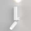 Настенный светильник Pitch 40020/1 LED белый цилиндр белый Eurosvet Настенный светильник Pitch 40020/1 LED белый цилиндр белый Eurosvet