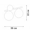 Стеклянное бра  V2941-1/2A форма шар Vitaluce