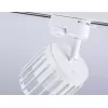 Трековый светильник TRACK SYSTEM GL5348 цилиндр белый Ambrella