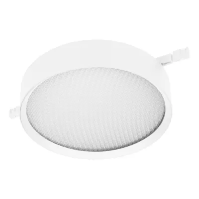 Трековый светильник MICROCOSM RONDO 051825 Arlight