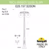 Наземный фонарь GLOBE 250 G25.157.S20.VZF1RDN форма шар Fumagalli